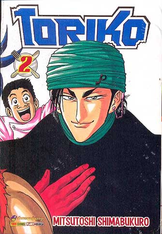 -manga-toriko-02