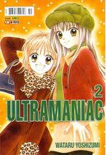 -manga-Ultramaniac-02