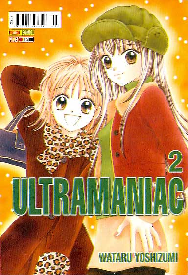 -manga-Ultramaniac-02