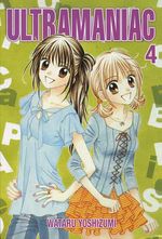 -manga-ultramaniac-04