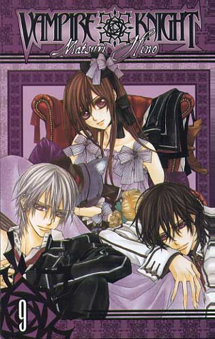Vampire Knight # 09