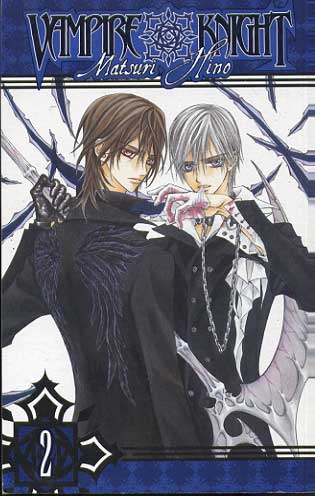 -manga-vampire-knight-02