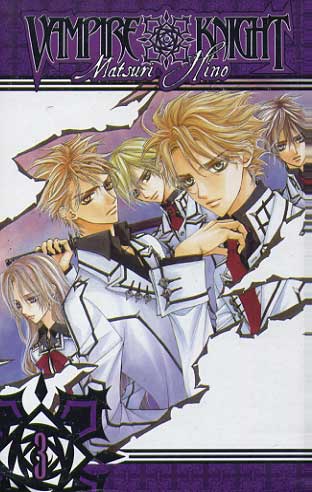 Vampire Knight # 03