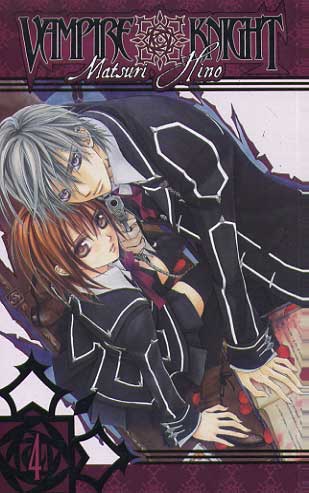 -manga-vampire-knight-04