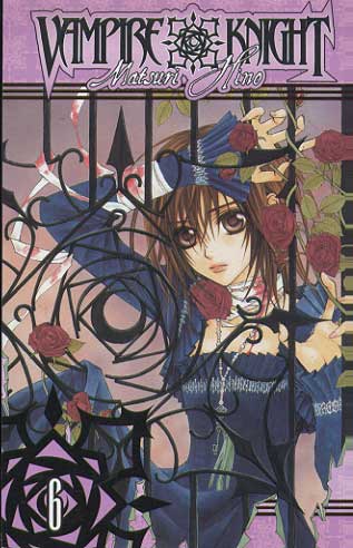 -manga-vampire-knight-06