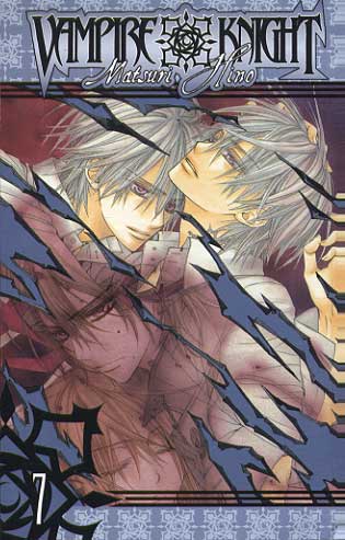 Vampire Knight # 07