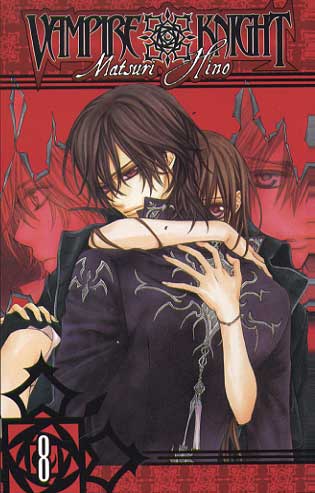 Vampire Knight # 08