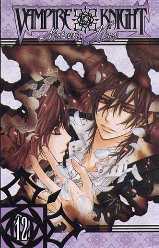 -manga-vampire-knight-12