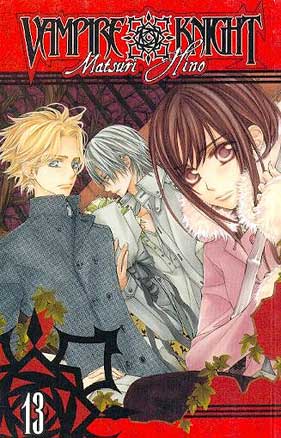 Vampire Knight # 13