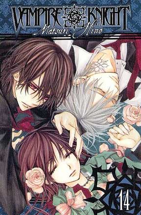 Vampire Knight # 14