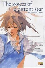 -manga-voices-distant-star