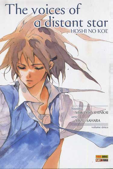 -manga-voices-distant-star