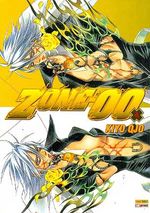 -manga-zone-00-04