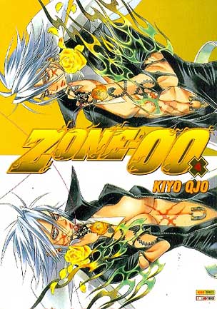 -manga-zone-00-04