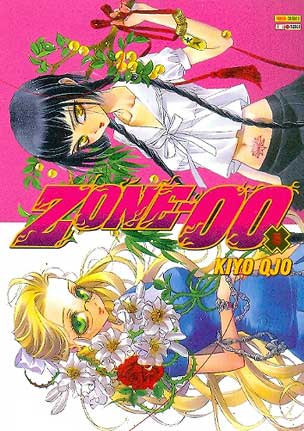 Zone-00 # 5
