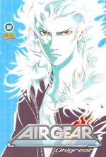 -manga-air-gear-18