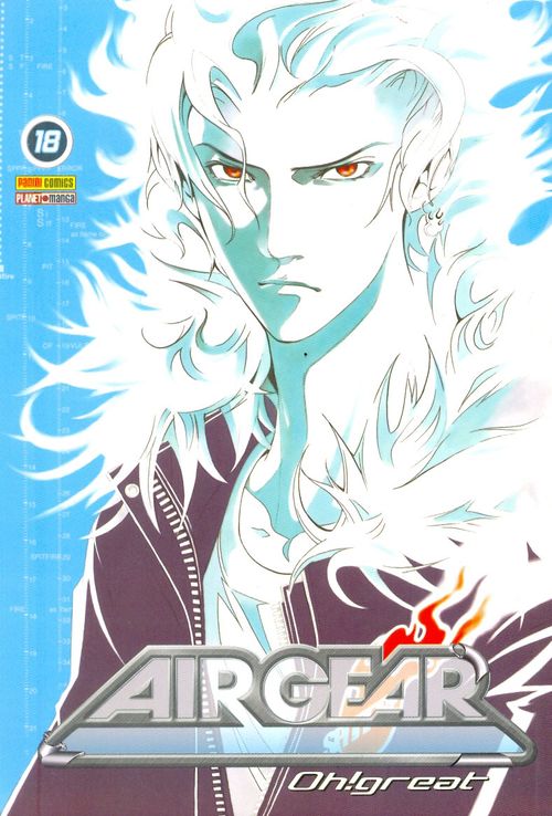 Air Gear # 18