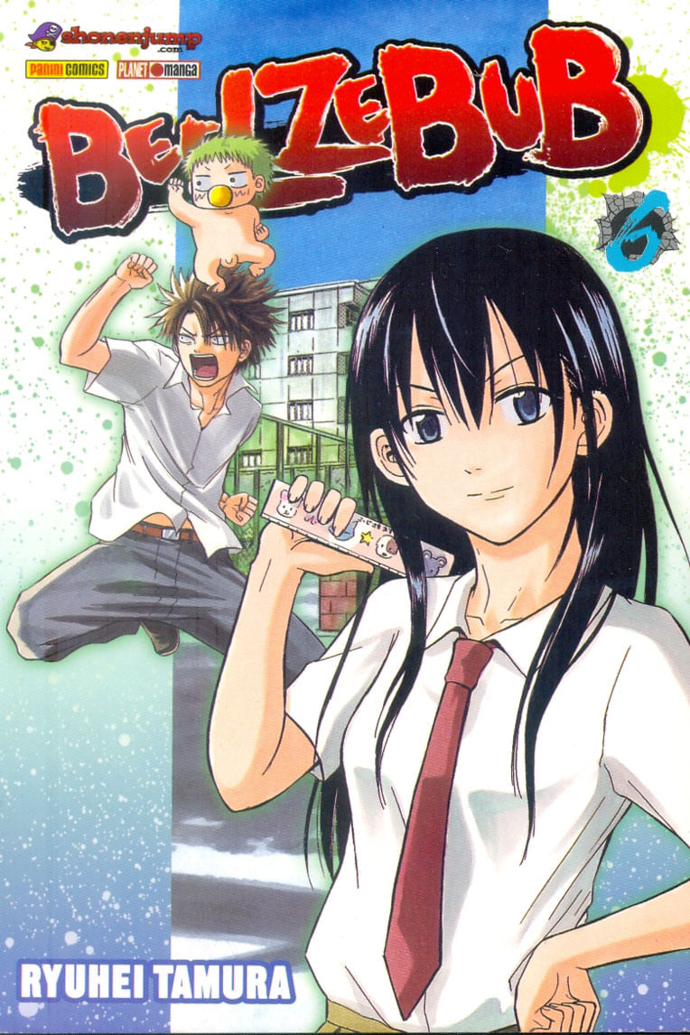-manga-beelzebub-06
