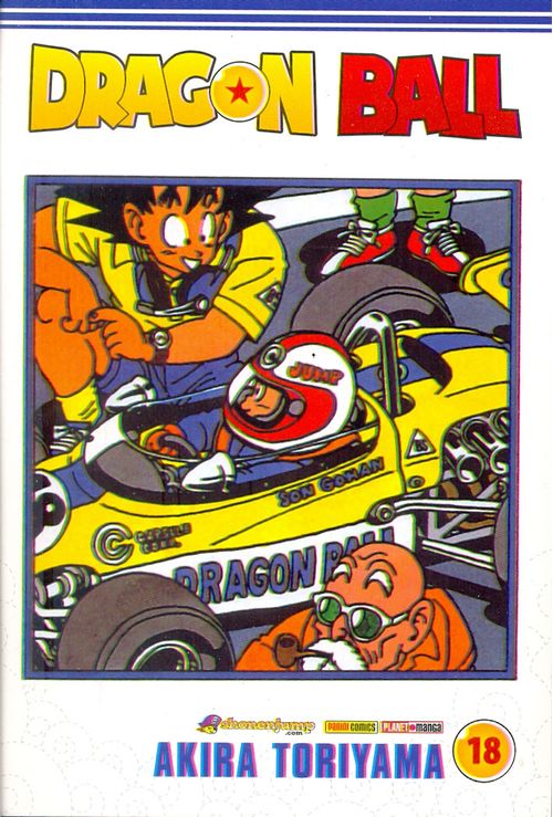 Dragon Ball # 18