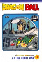 -manga-dragon-ball-panini-19