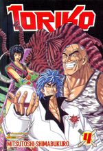 -manga-toriko-04