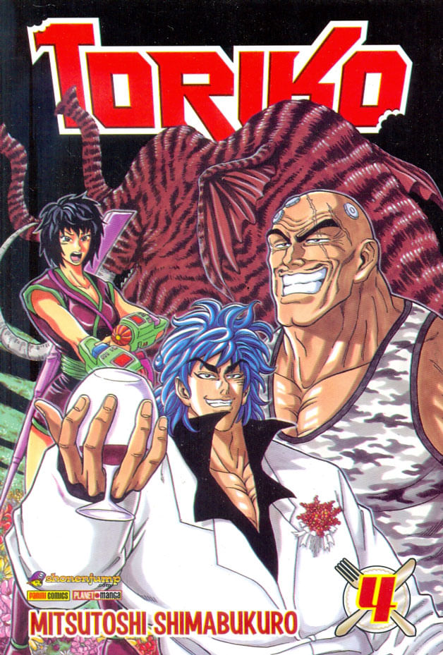 -manga-toriko-04