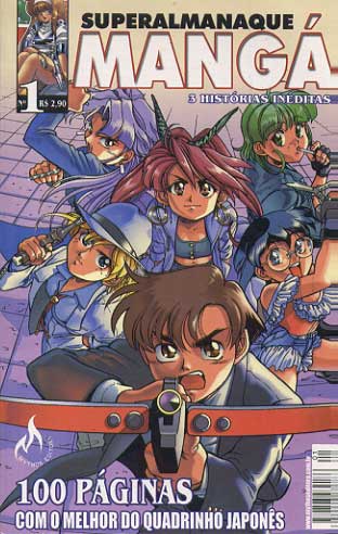 -manga-superalmanaque-manga-01