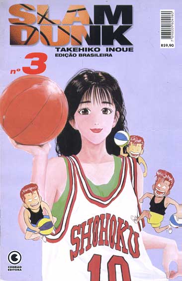 -manga-slam-dunk-03
