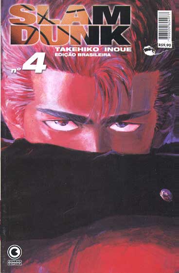 -manga-slam-dunk-04