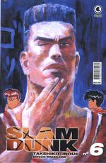 -manga-slam-dunk-06