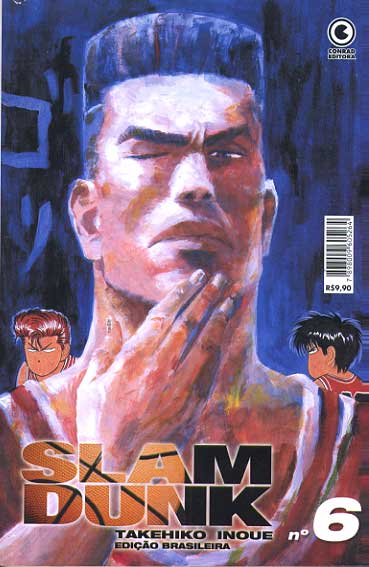 -manga-slam-dunk-06