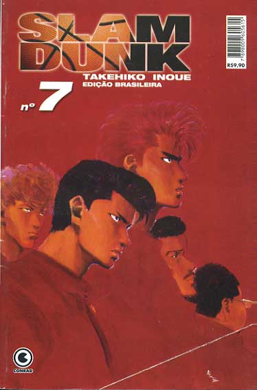 Slam Dunk # 07