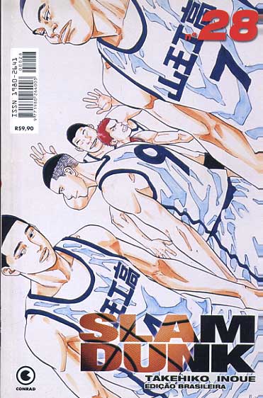Slam Dunk # 28