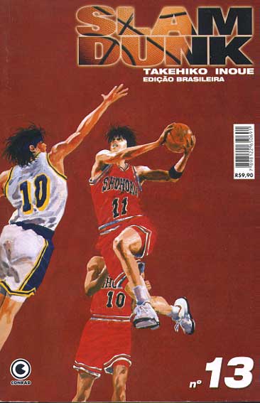 Slam Dunk # 13