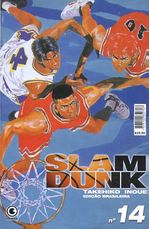 -manga-slam-dunk-14