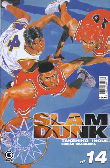Slam Dunk # 14