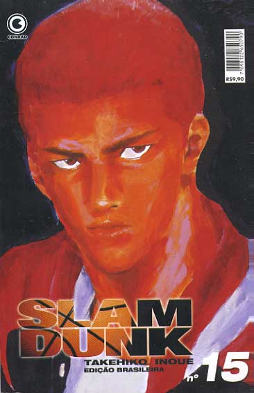 -manga-slam-dunk-15
