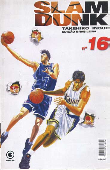 Slam Dunk # 16