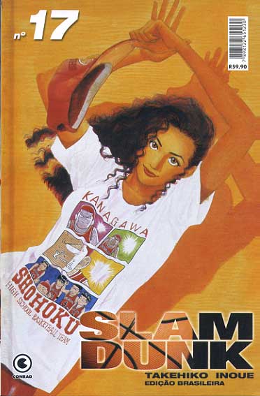Slam Dunk # 17