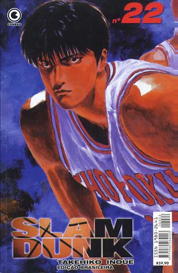 THE FIRST SLAM DUNK LIMITED EDITION('22… THE FIRST SLAM DUNK LIMITED EDITION (First Press Limited Edition