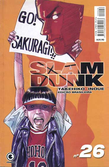 -manga-slam-dunk-26
