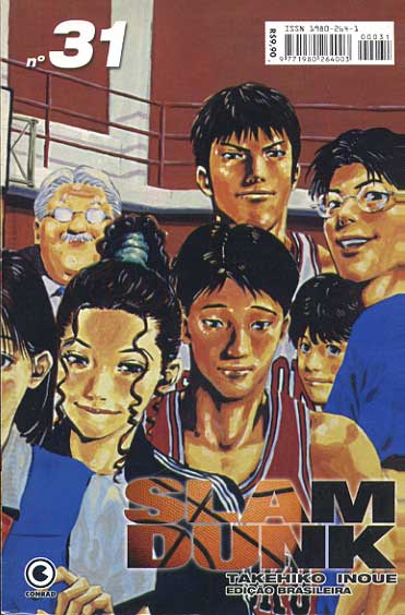 -manga-slam-dunk-31