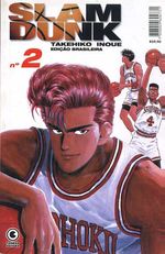 -manga-slam-dunk-02