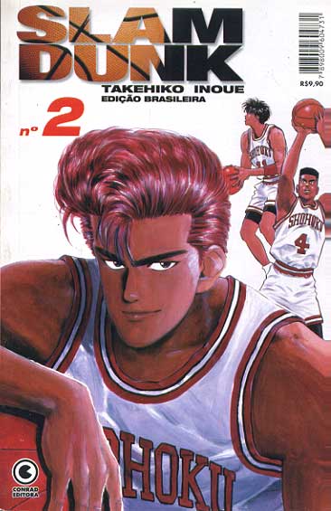 -manga-slam-dunk-02