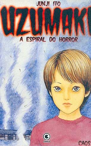 Uzumaki # 3