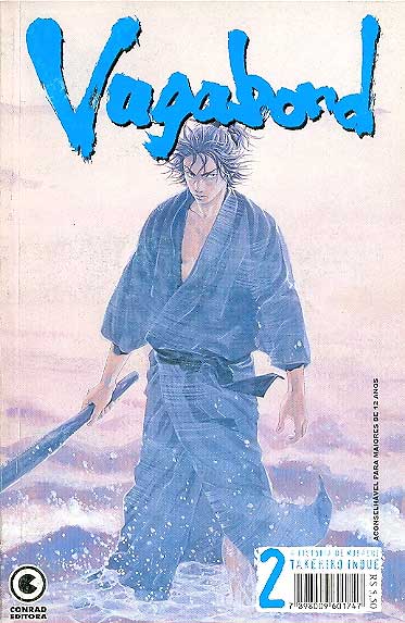 -manga-Vagabond-02