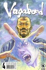 -manga-Vagabond-04