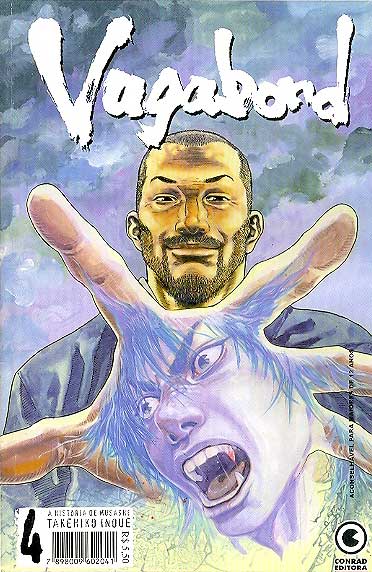 -manga-Vagabond-04