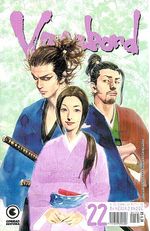 -manga-Vagabond-22