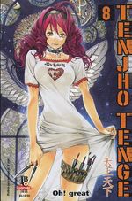 -manga-tenjho-tenge-08